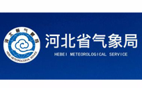 河(hé)北(běi)省氣象局