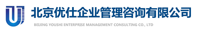 廣州萊穗幫企業管理咨詢有限公司_企業(yè)管理(lǐ)咨詢_人(rén)力資源咨詢_運營管理(lǐ)咨詢_戰略管理(lǐ)咨詢