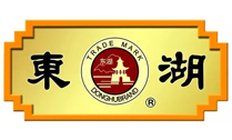 東(dōng)湖(hú)老(lǎo)陳醋